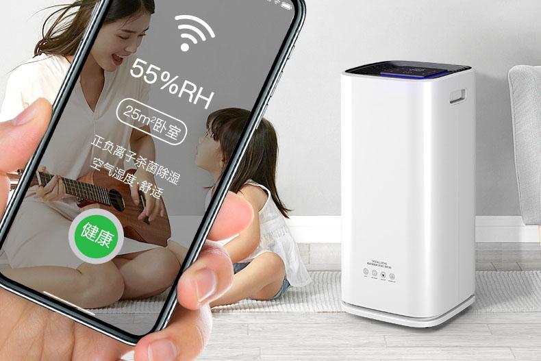 南風(fēng)天是什么意思，南風(fēng)天如何防潮怎么辦？